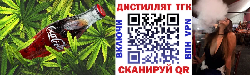 Cannafood марихуана  мега ONION  Лахденпохья  хочу наркоту 