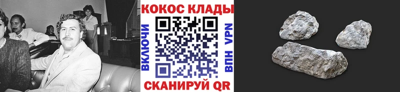 хочу Лахденпохья ссылка на мегу рабочий сайт КОКАИН Перу