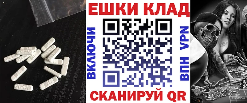 ЭКСТАЗИ 99%  hydra рабочий сайт  Лахденпохья 
