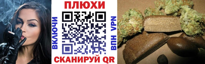 ГАШ индика сатива  mega ссылка  darknet наркотические препараты  Лахденпохья 