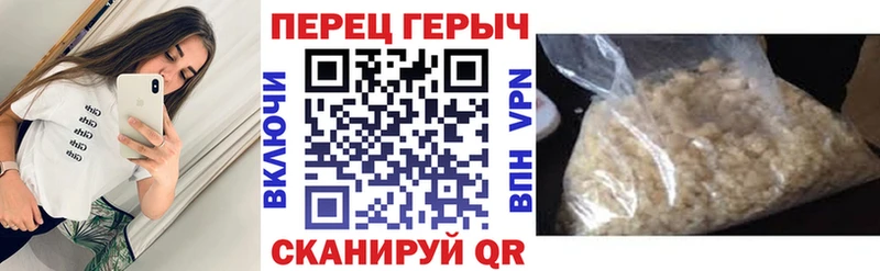 Героин Афган  магазин  наркотиков  omg зеркало  Лахденпохья 