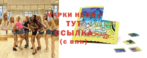 кокаин перу Алексеевка