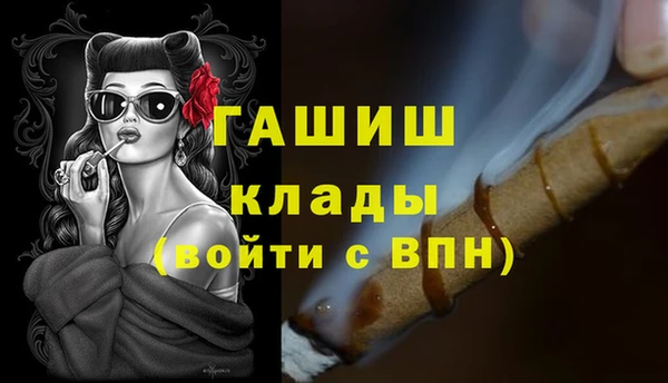 jwh Алексин