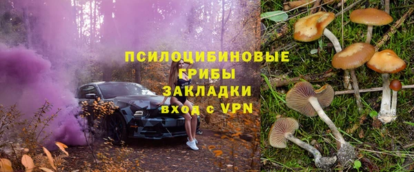 jwh Алексин