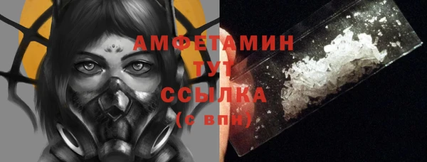 кокаин колумбия Алзамай