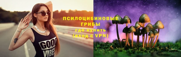 кокаин перу Алексеевка