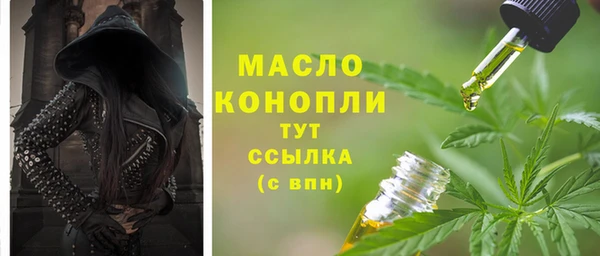 jwh Алексин