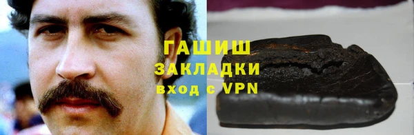 кокаин перу Алексеевка
