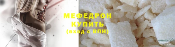 jwh Алексин