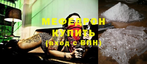 героин Арсеньев