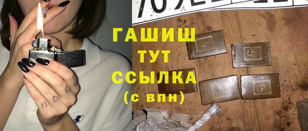 jwh Алексин
