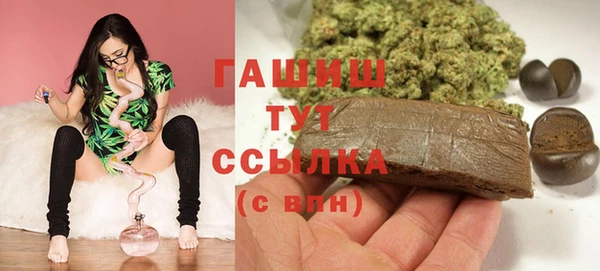 jwh Алексин