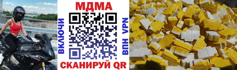 MDMA VHQ Лахденпохья