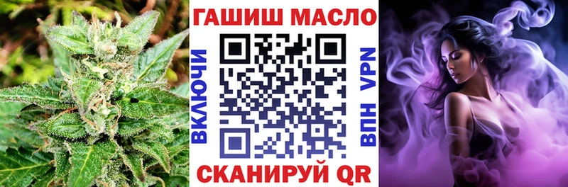Дистиллят ТГК концентрат Лахденпохья